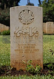 BEIRUT WAR CEMETERY - ZOREIKA, S I